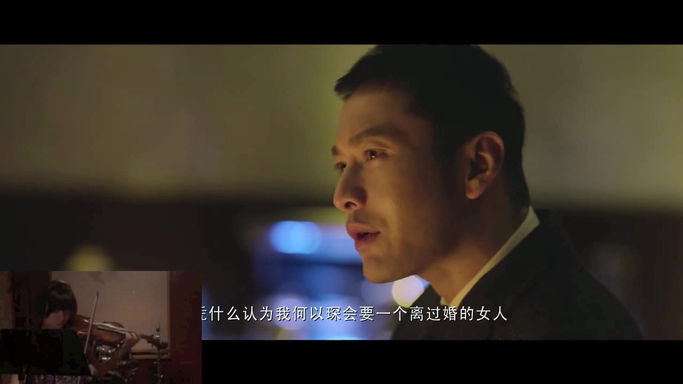 何以笙簫默